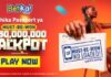 How Betika Must Be Won Jackpot bonuses awarded
