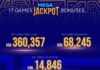 Ksh119M Sportpesa Mega Jackpot result and Bonuses today