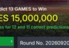 15M free Sportybet Jackpot predictions: 19/9/2026