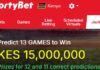 Fully Analyzed Sportybet Jackpot This week,5/9/2026:Make Ksh15M